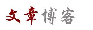太湖县娱乐网